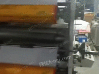 出售二手480四色柔印机
