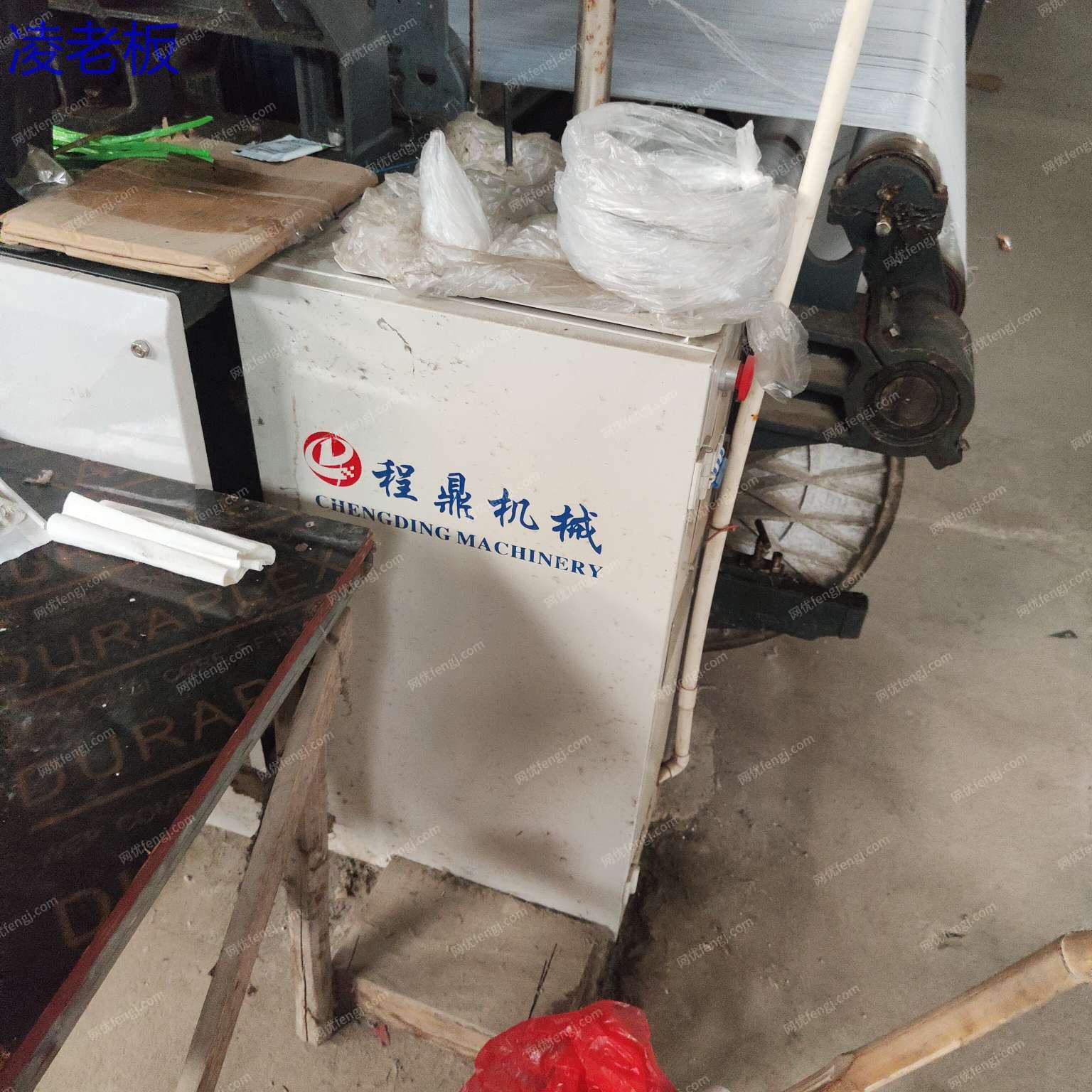 二手织造机械出售