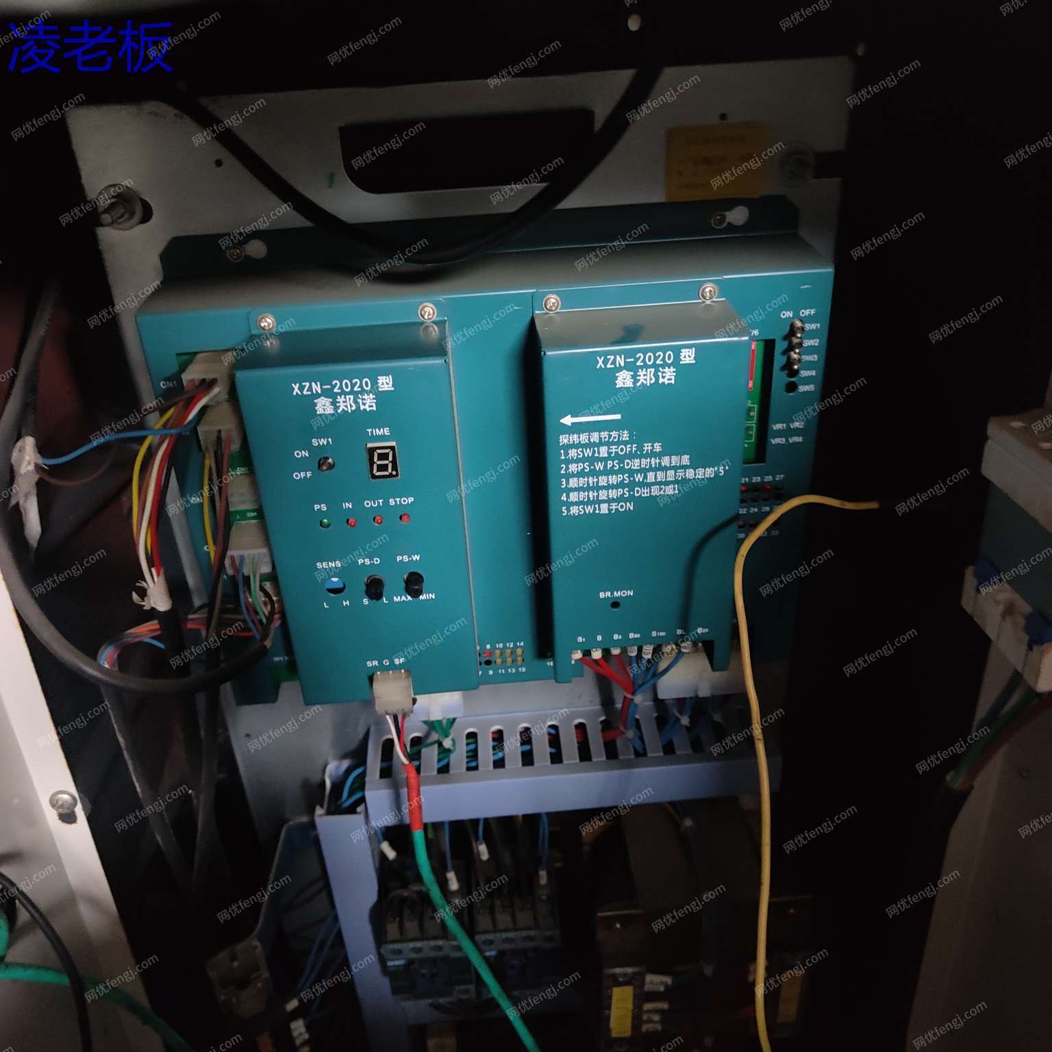二手织造机械价格