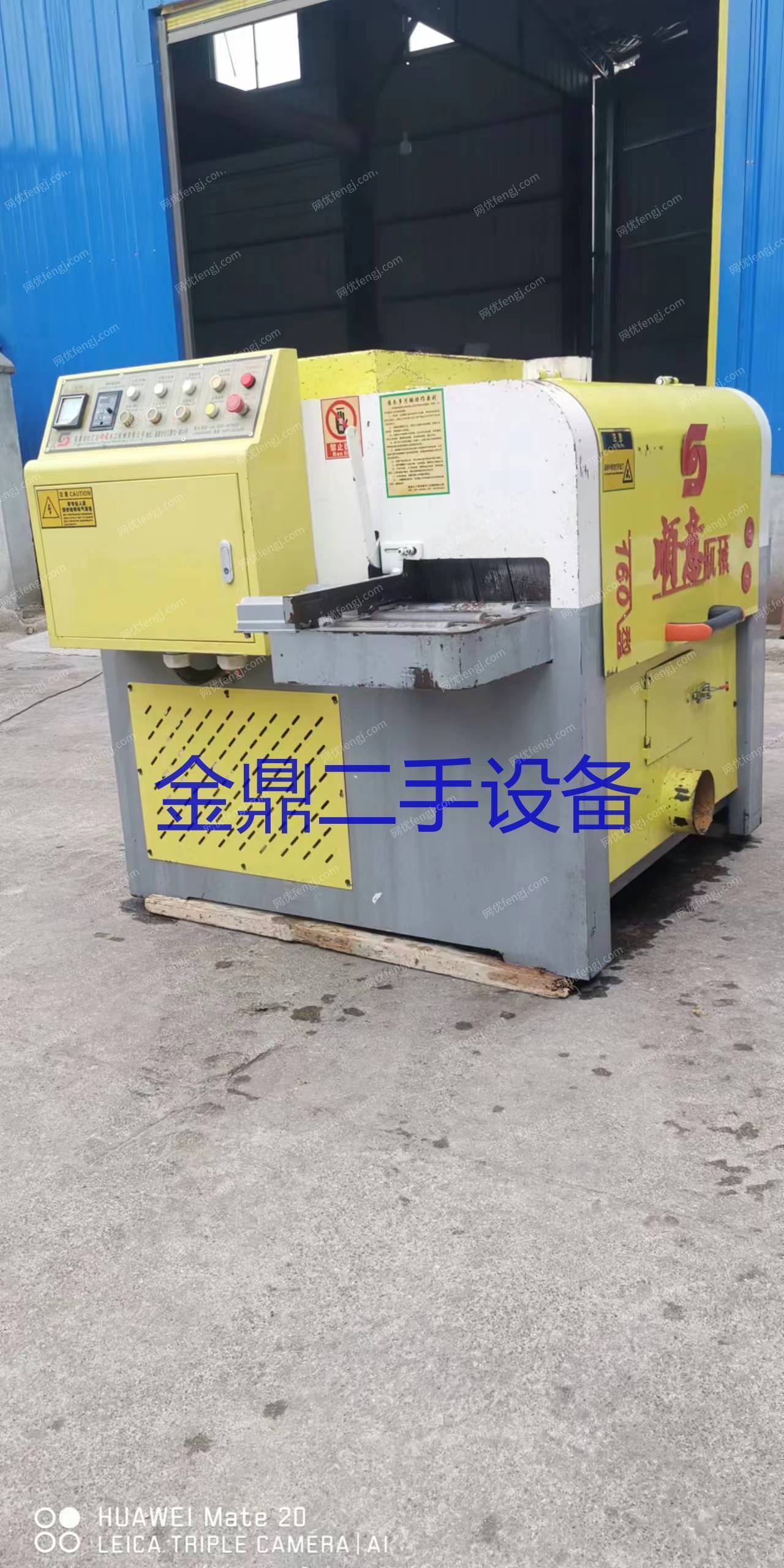 二手木工锯床转让