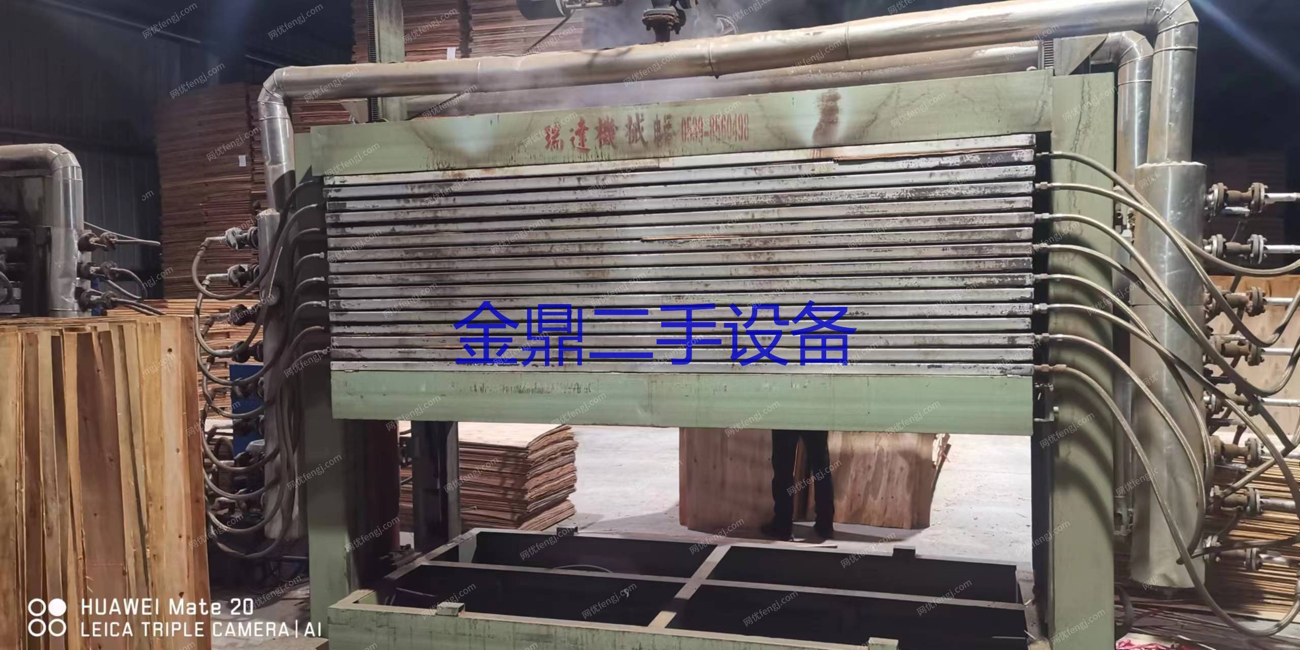 二手木工压机转让