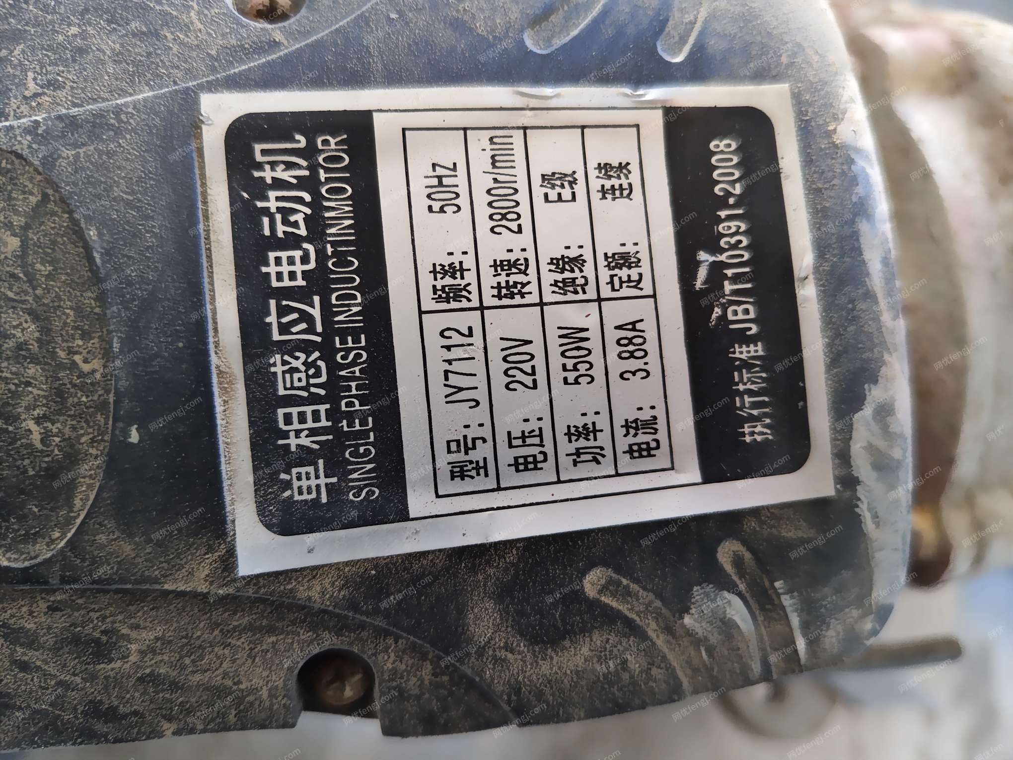 泵回收