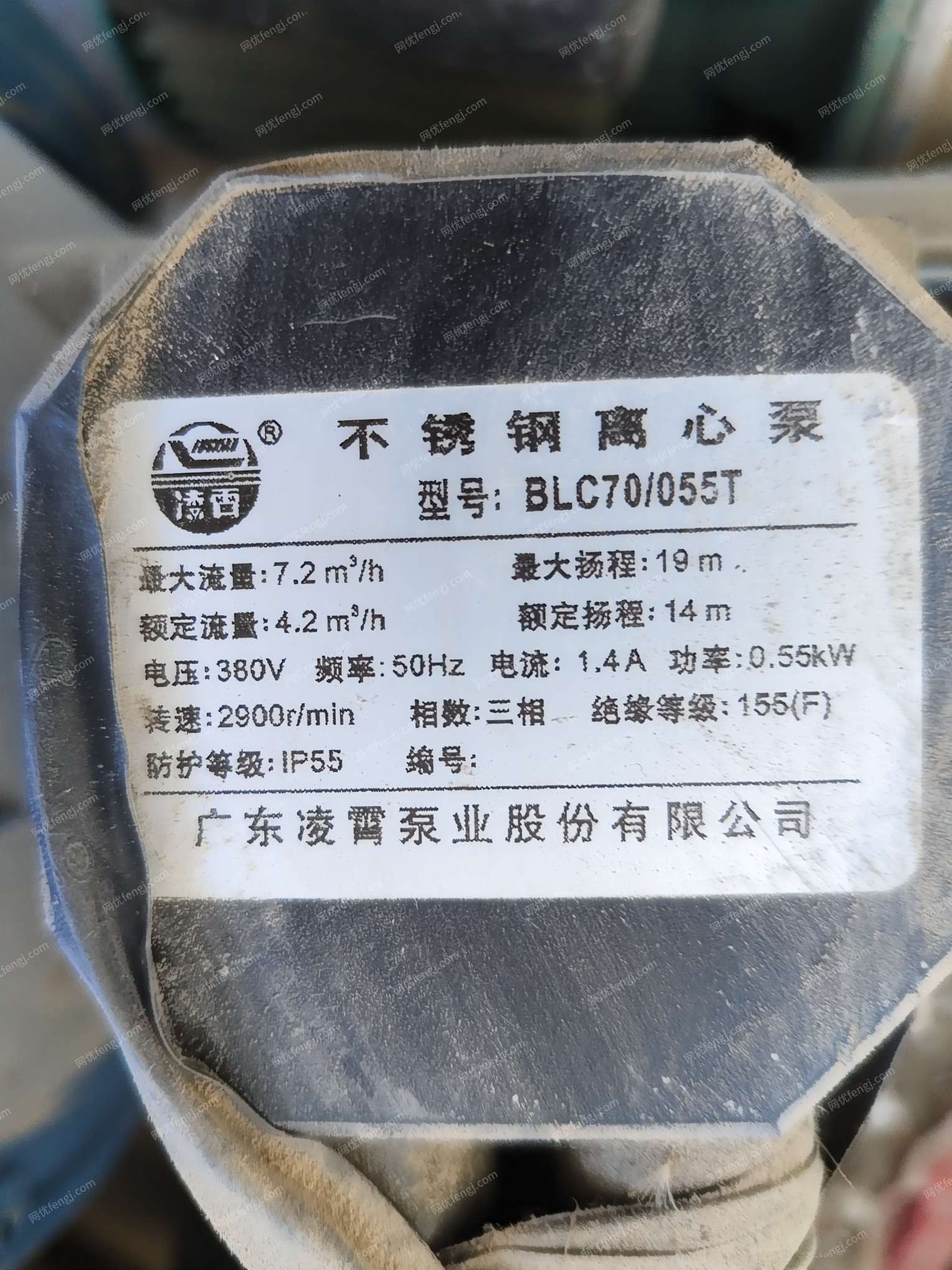 泵出售
