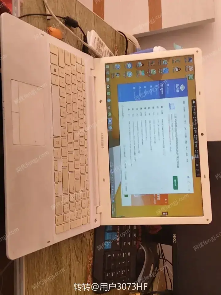 笔记本价格