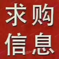 求购小型汽轮机坏的也可教学用，