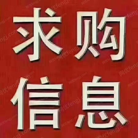 二手汽轮发电机组出售