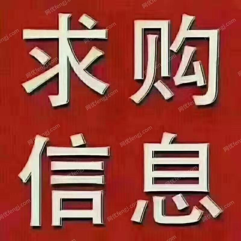 二手汽轮发电机组出售