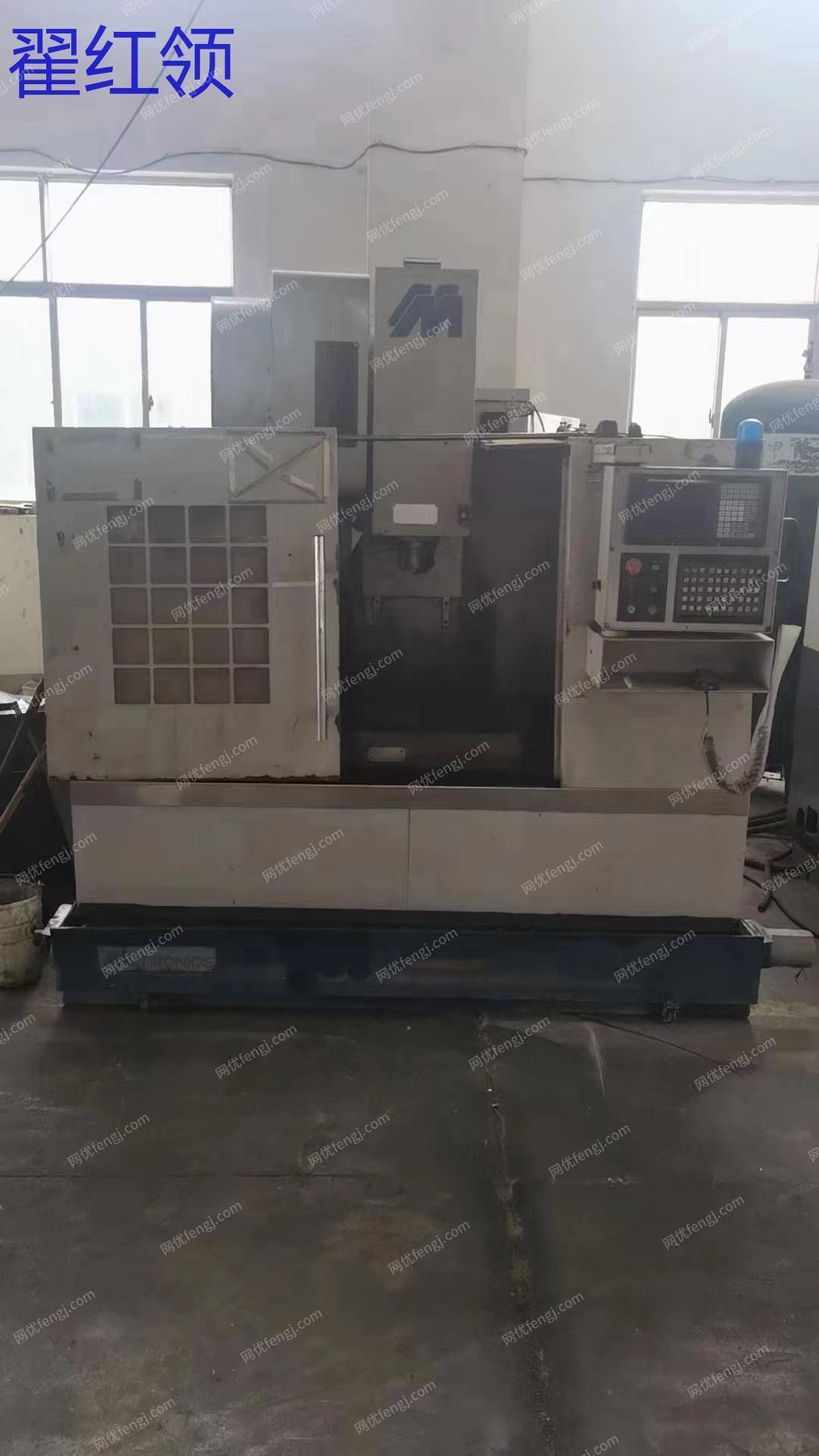 二手加工中心转让