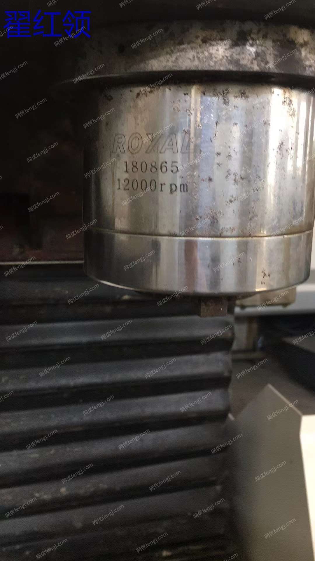 二手加工中心出售
