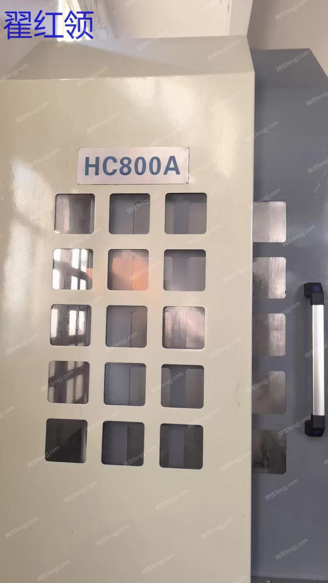 二手加工中心转让
