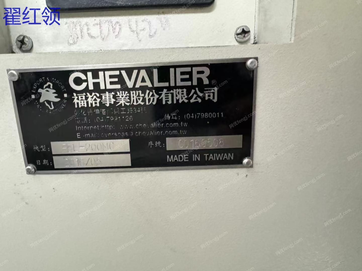 二手加工中心价格