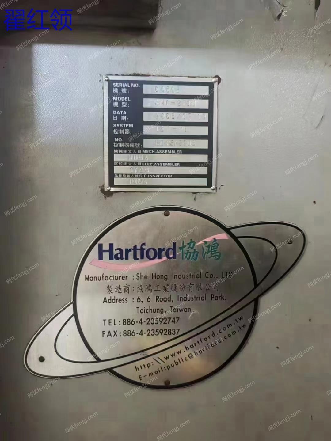 二手加工中心出售