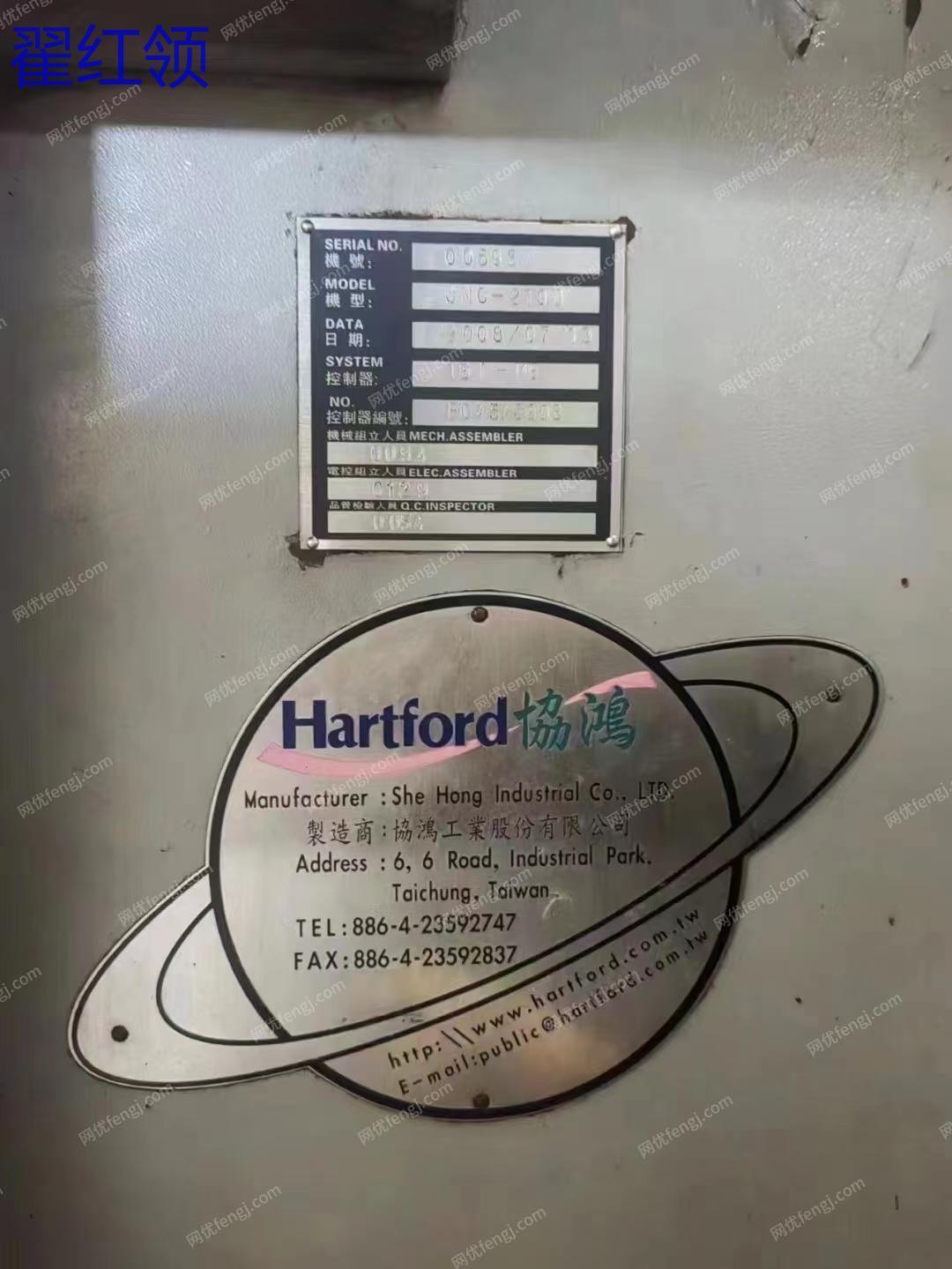 二手加工中心出售