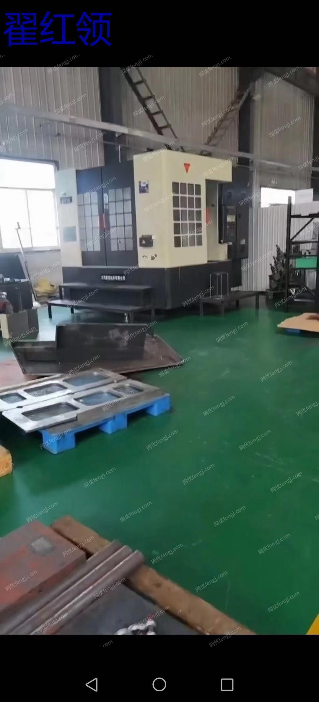 二手加工中心转让