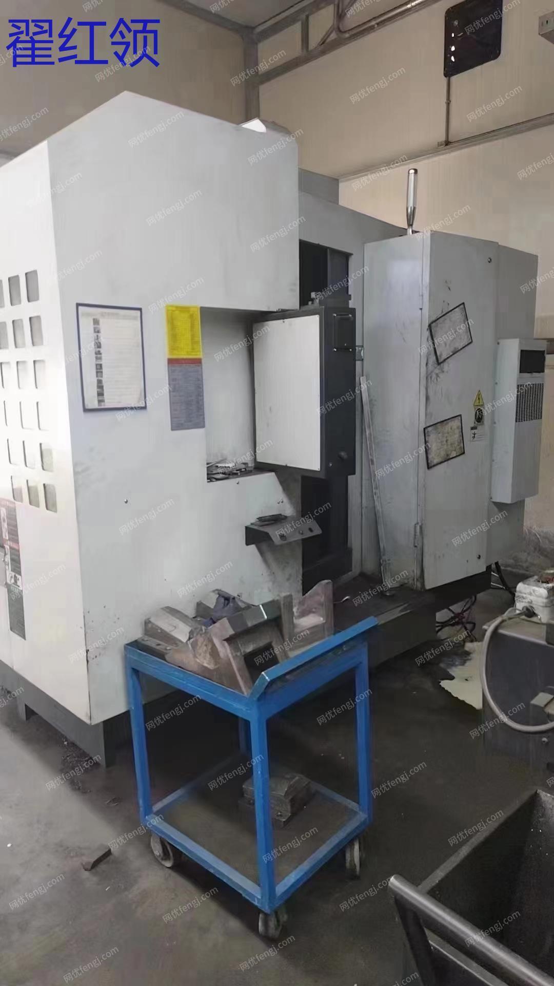 二手加工中心转让