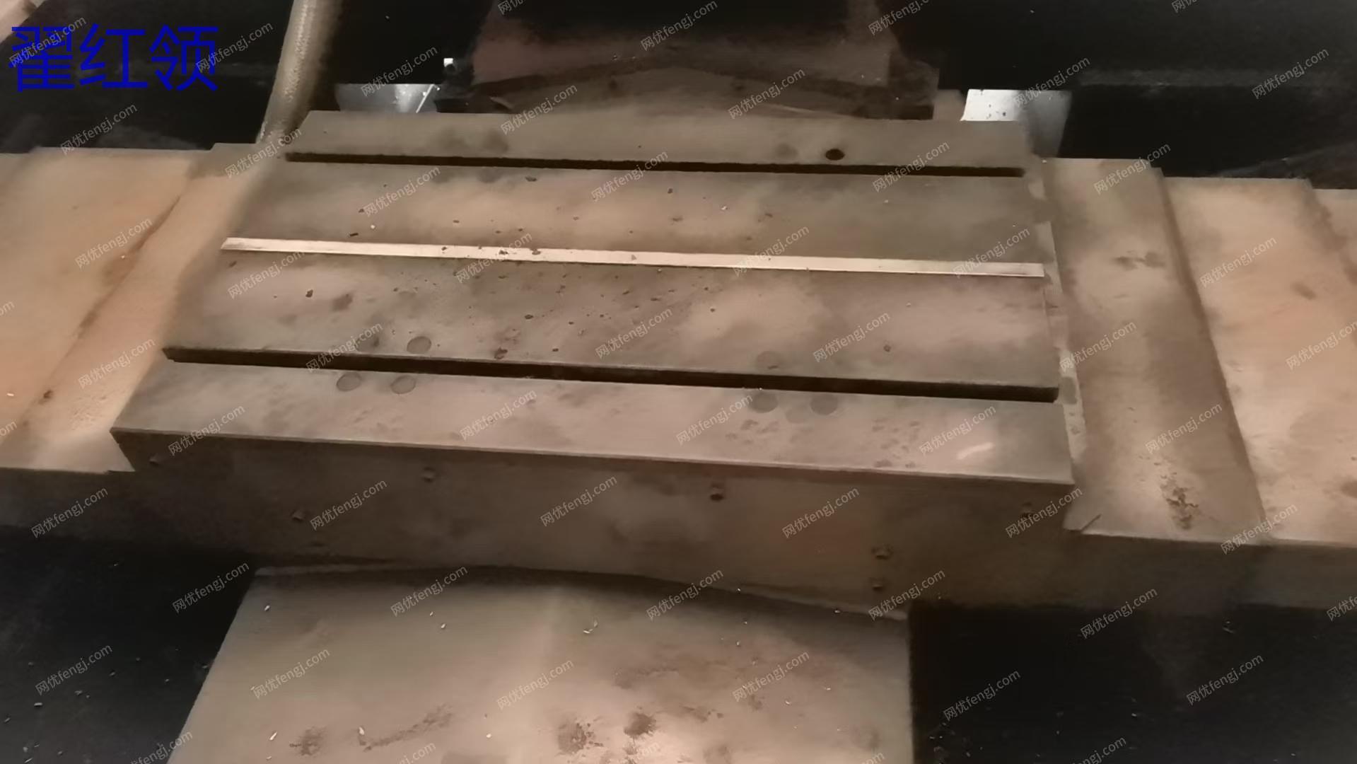 二手加工中心转让