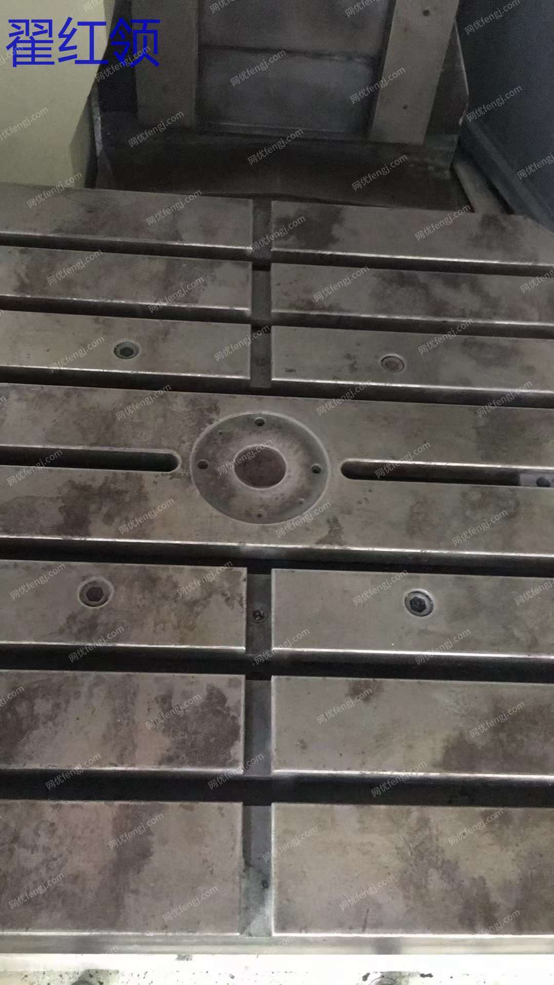 二手加工中心出售