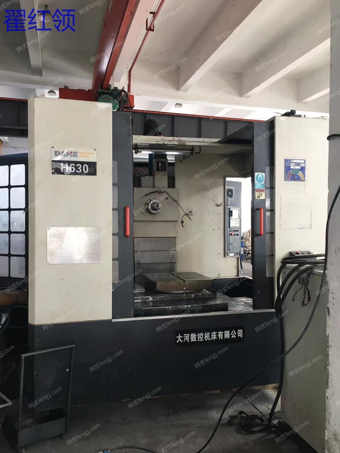 二手加工中心转让