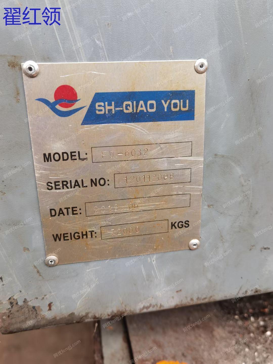 二手加工中心出售