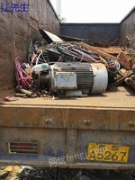 东莞废旧马达回收，长期二手马达电机回收