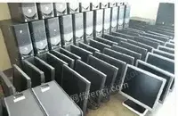 北京上门回收各种空调电脑家具