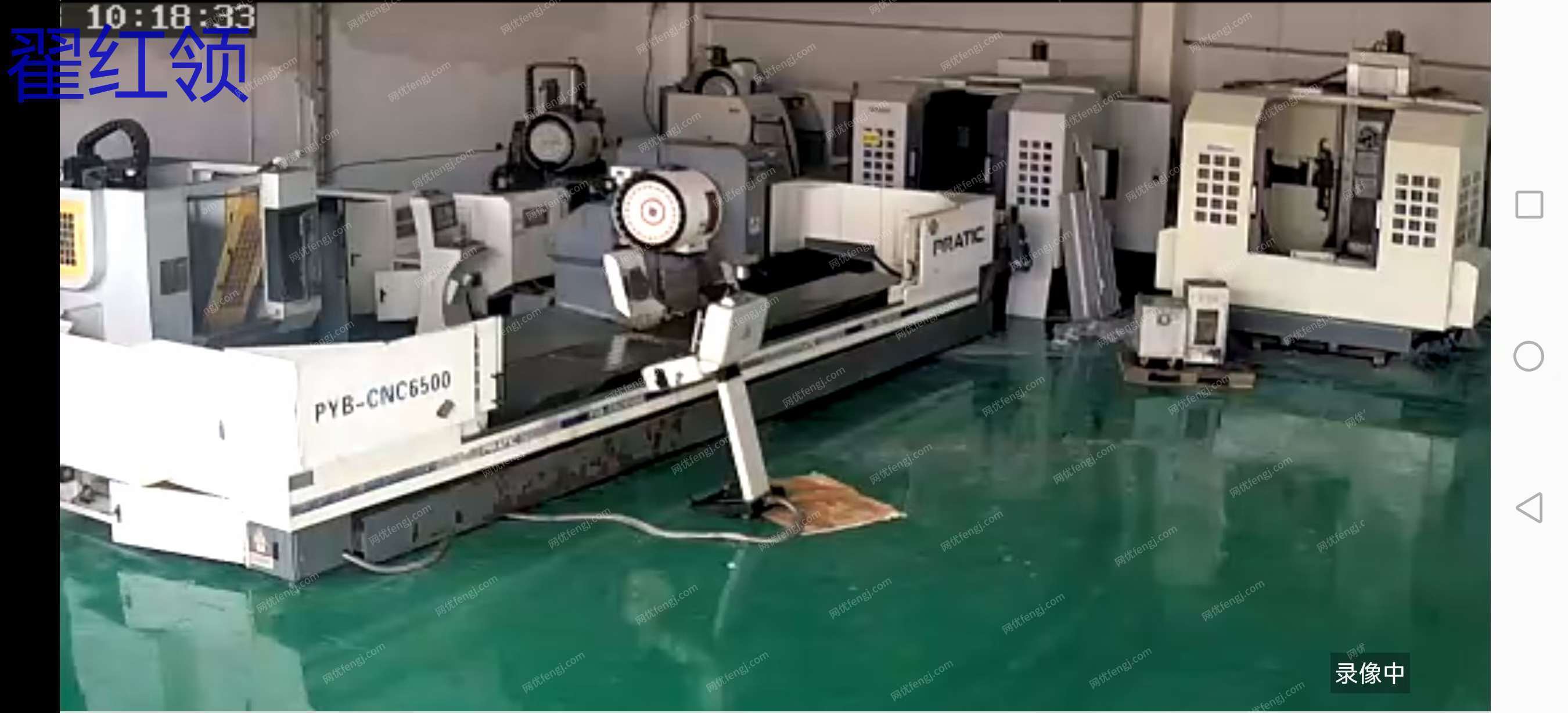 低价出售各种型号加工中心数控车床 二手加工中心价格