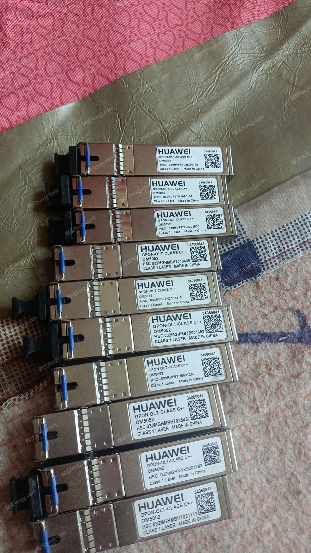 其他库存物资转让