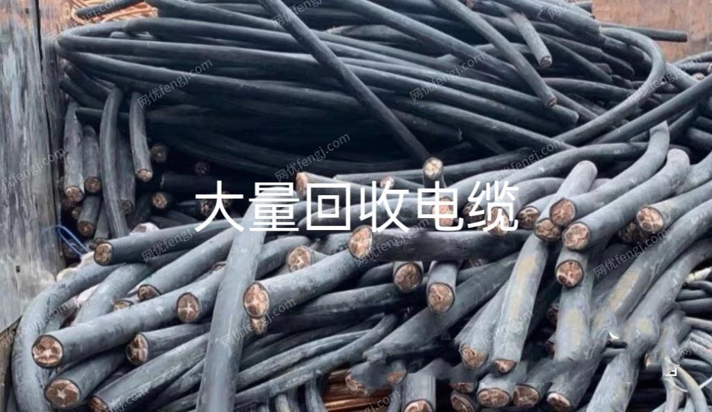 旧电线电缆回收