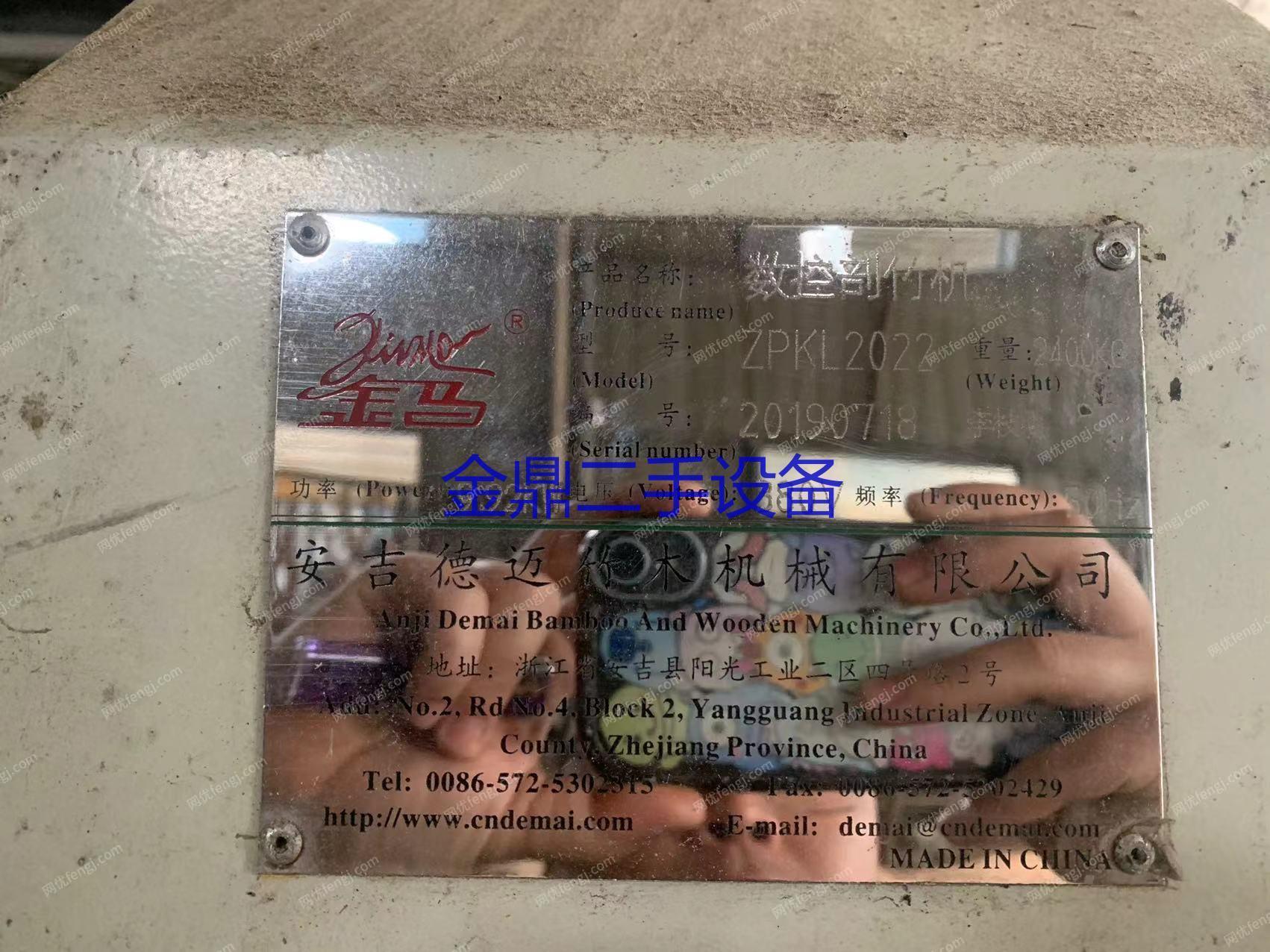 二手竹木制品设备出售