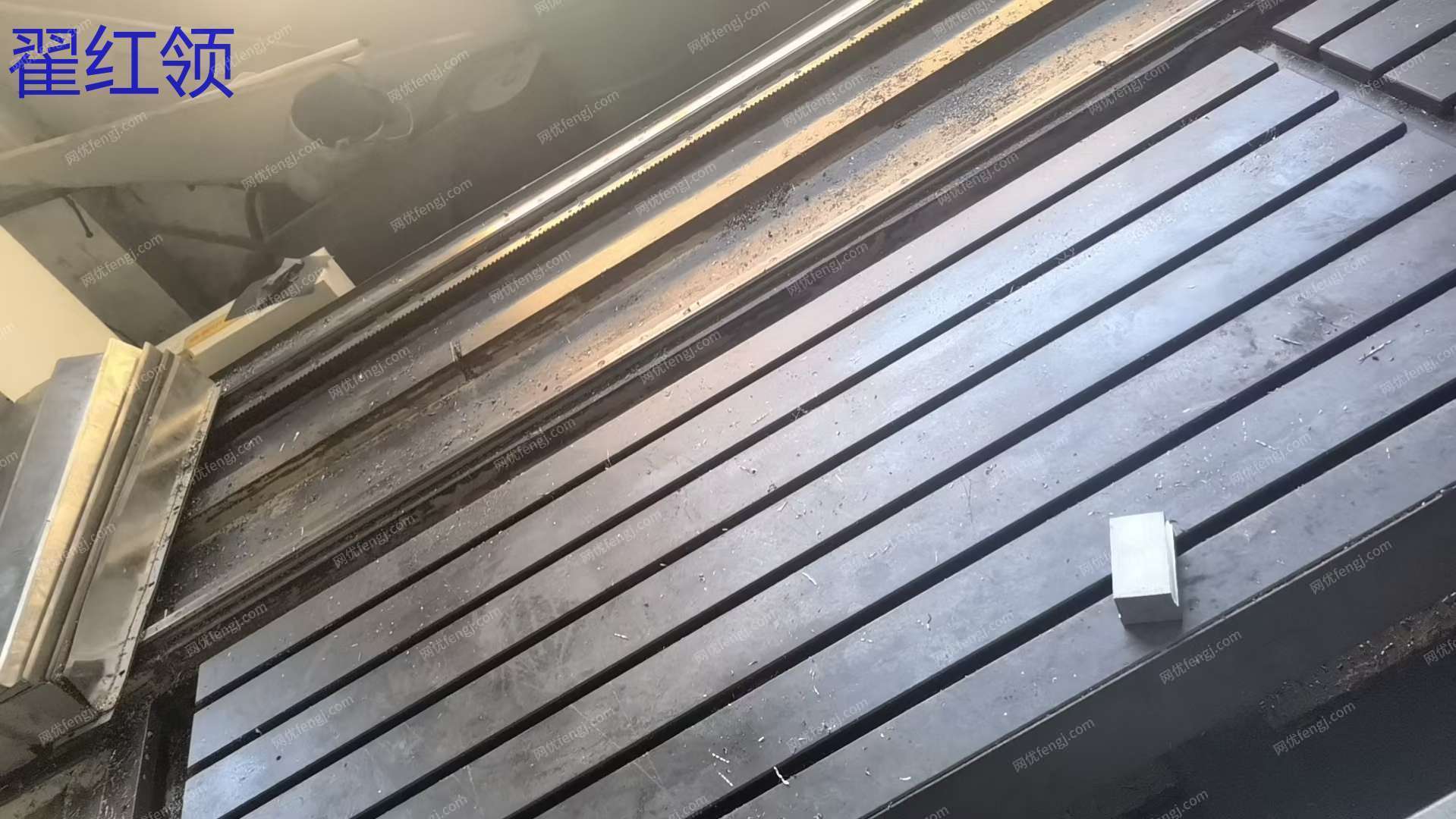 二手加工中心转让