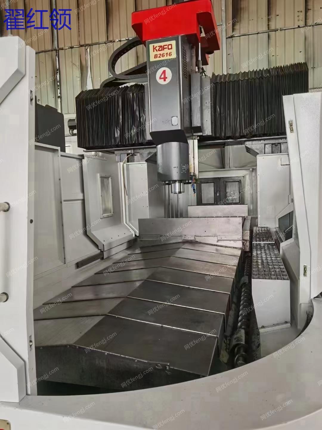 二手加工中心价格