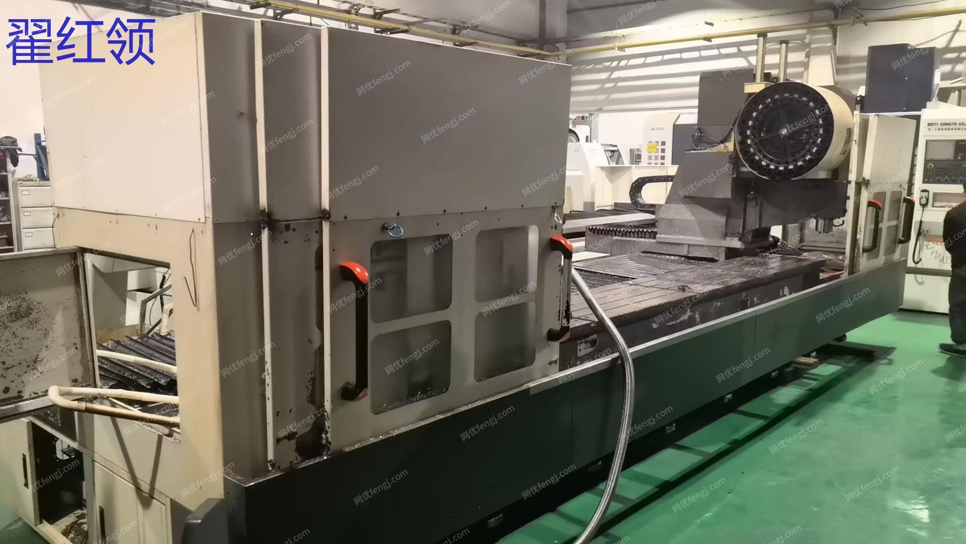 二手加工中心转让