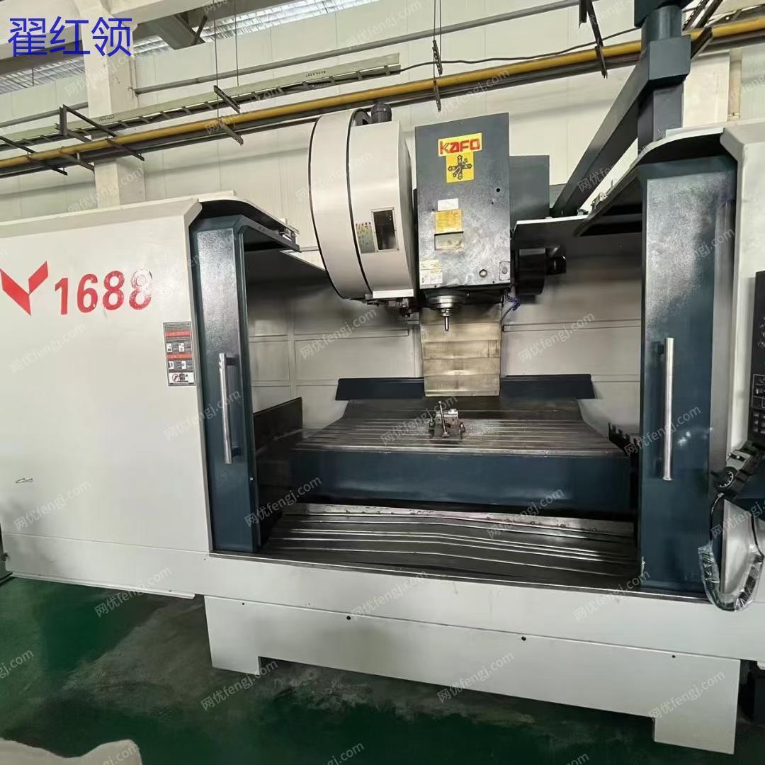 二手加工中心价格