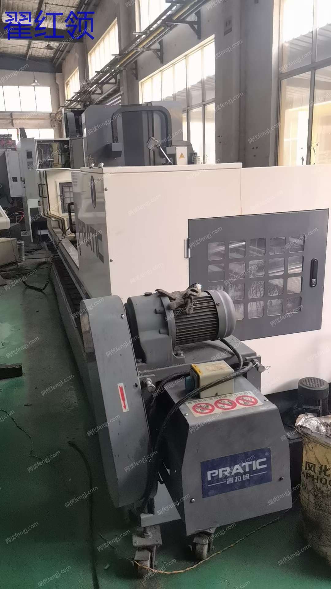 二手加工中心转让
