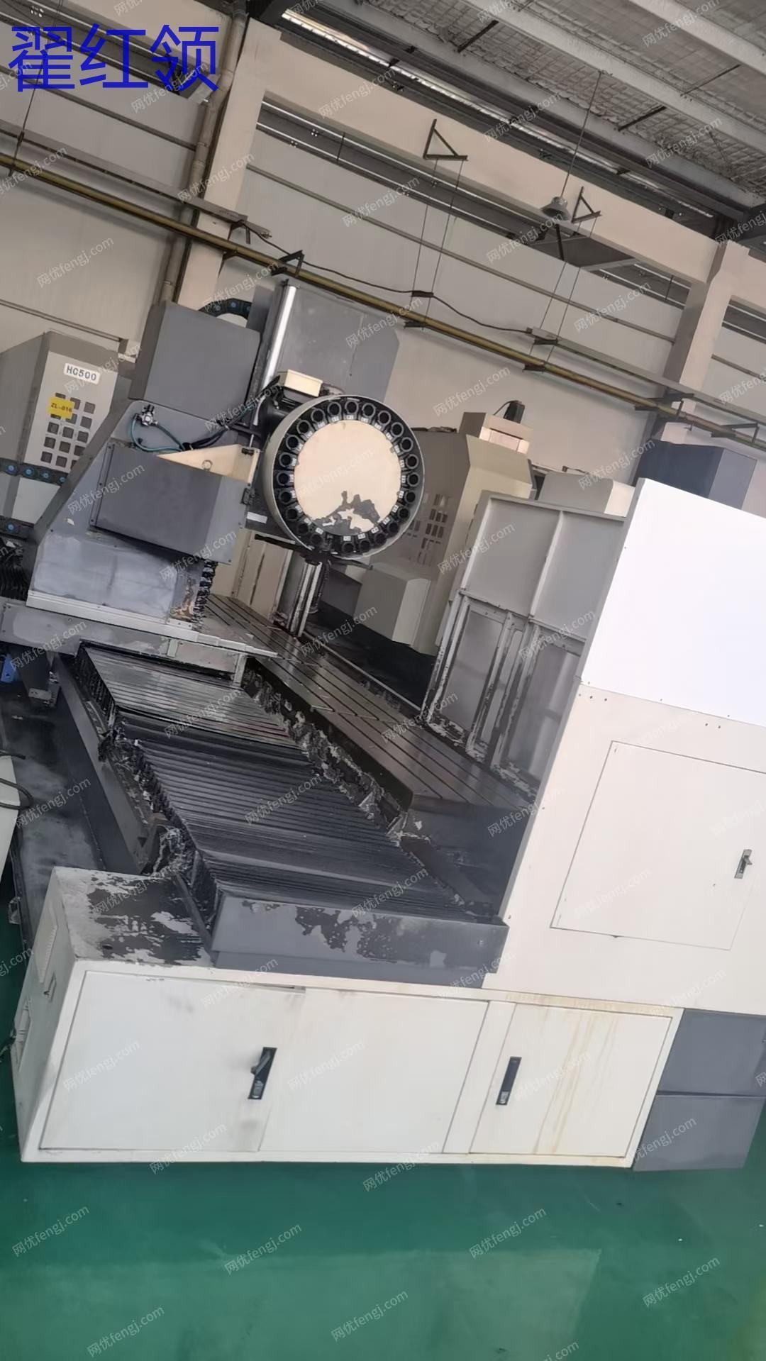 二手加工中心价格