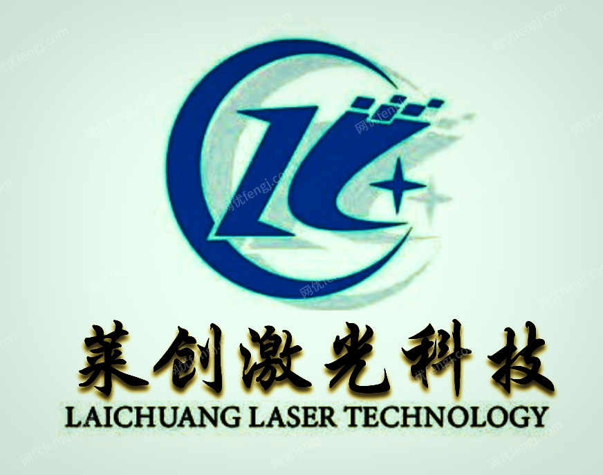 二手数控机床转让