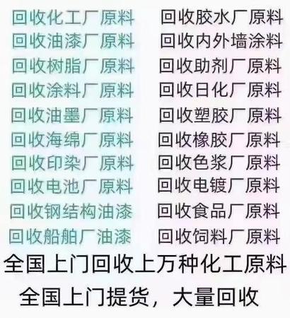出售