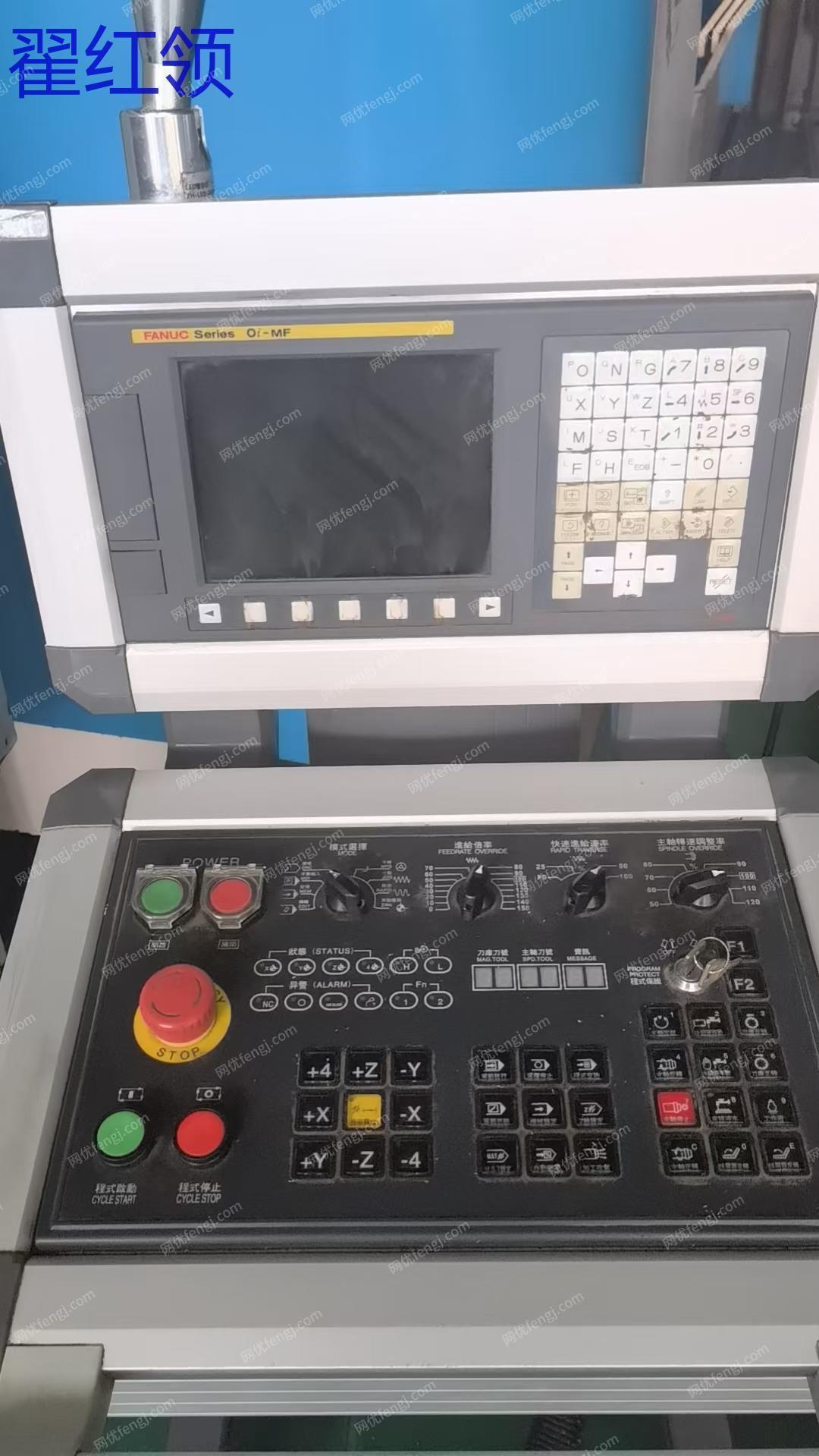 二手加工中心价格