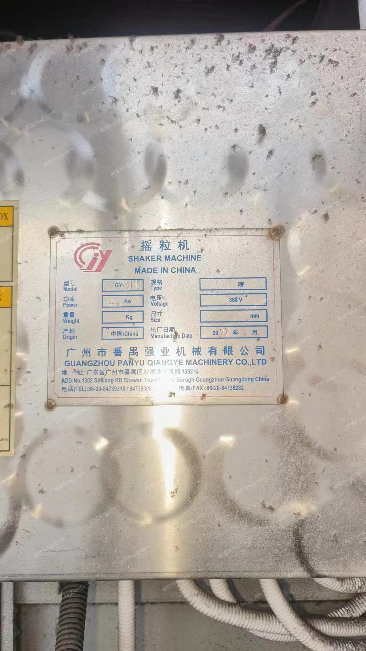 印染厂二手设备出售