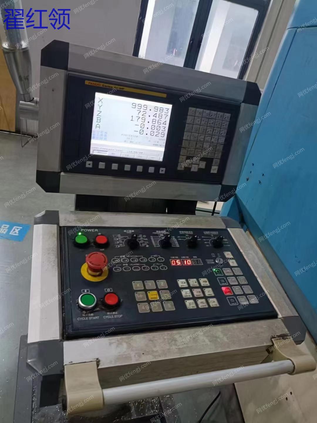 二手加工中心出售
