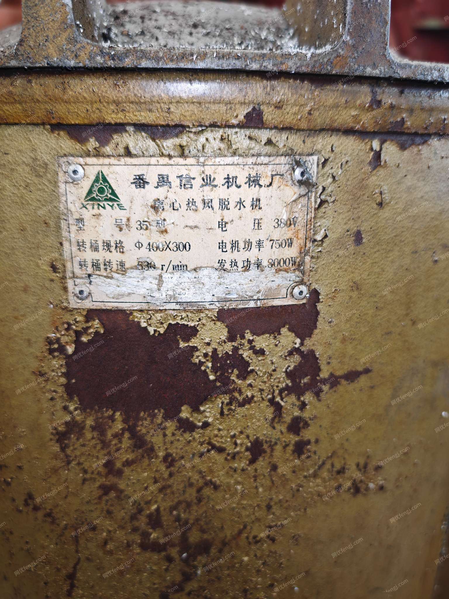 二手抛光机回收