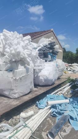 再生塑料颗粒出售