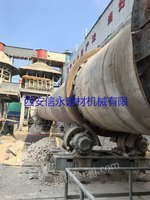 Φ2.8×50米轴承回转窑