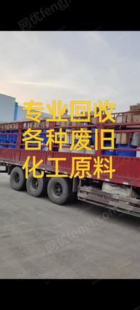 非特定行业出售