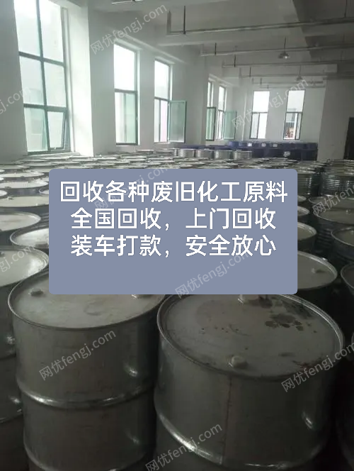 非特定行业出售