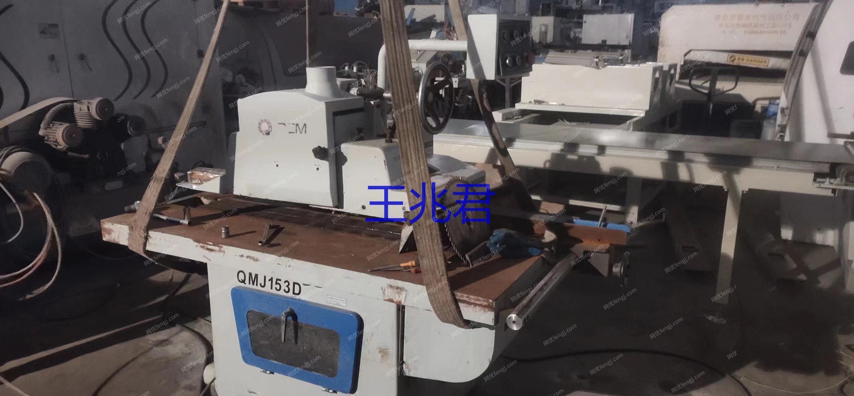 二手木工锯床回收