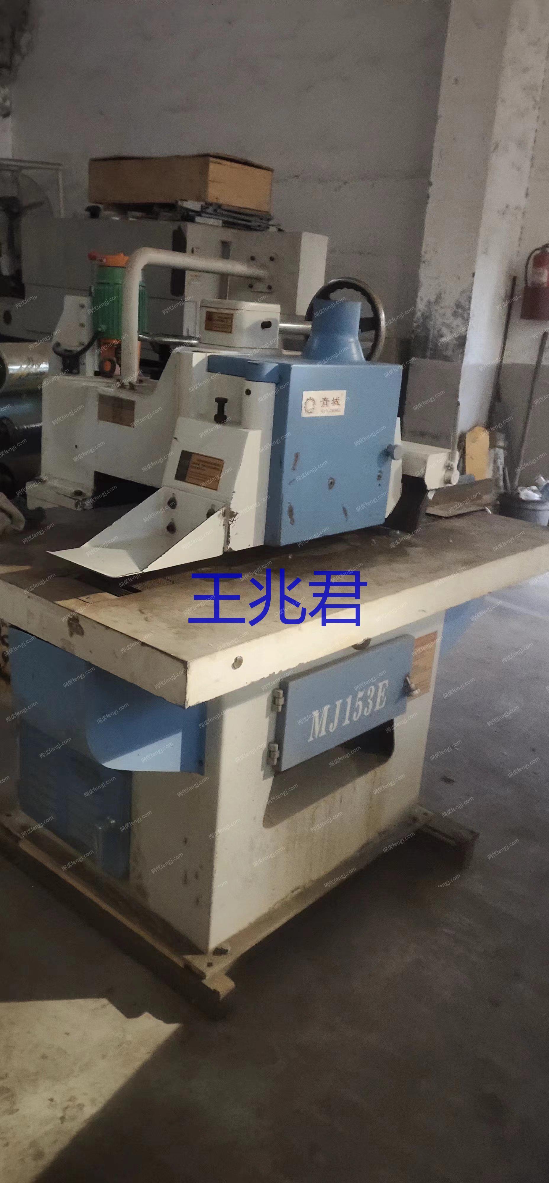 二手木工锯床价格