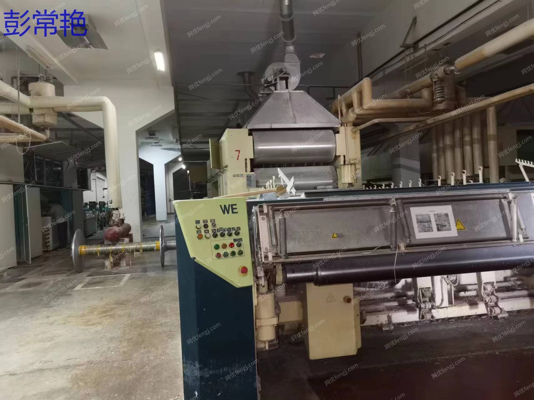 二手织造辅机出售