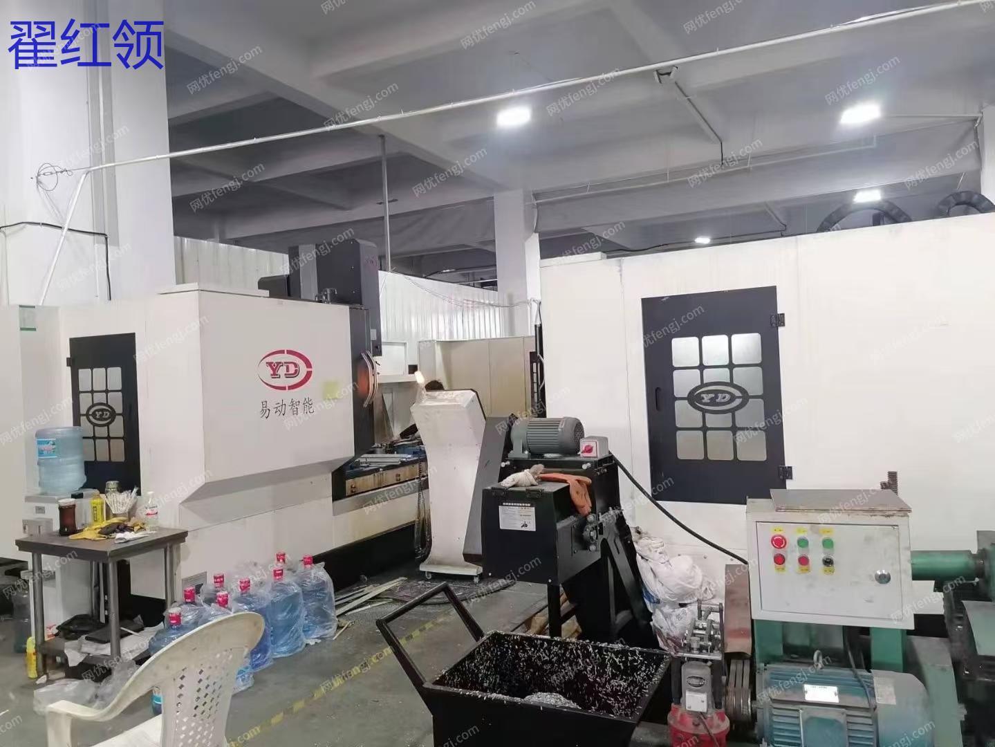 二手加工中心出售