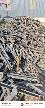 通用废塑料出售